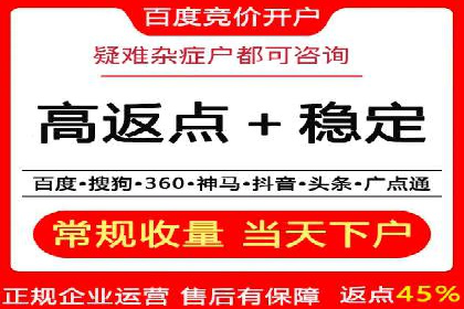 实战案例分享：SEO与SEM优化助力企业拓展市场